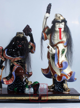 八爷黑白无常将军玻璃钢极彩摆件