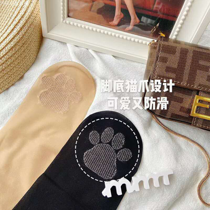 猫爪丝袜裤女春夏薄款女丝袜防勾丝任意剪连裤丝袜钢丝袜美腿丝袜 - 图1