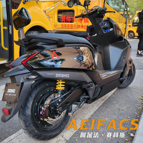 阿尔法ACS后减震适用九号NZ MZ M3 M95 M5 AE4 AE5 小牛NX NT改装 - 图1