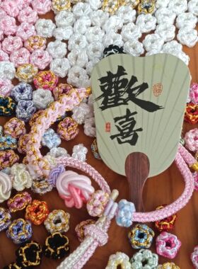 diy手工编织桃花结线圈手绳配饰手链隔珠小配件多色平结桃花圈