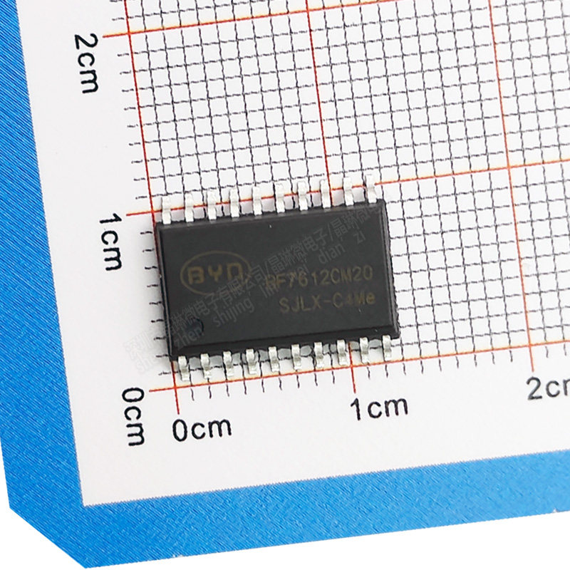BF7612CM20-SJLX触摸芯片IC 电蒸锅洗衣机面板焊好就能用已带程序,淘宝优惠券,粉丝福利购,淘宝优惠卷
