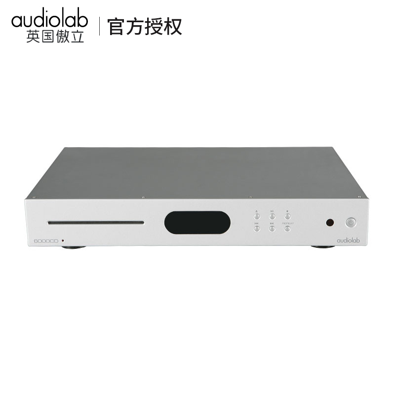 傲立 6000CDT 纯CD数字转盘专业家用HiFi发烧CD转盘播放器 - 图0