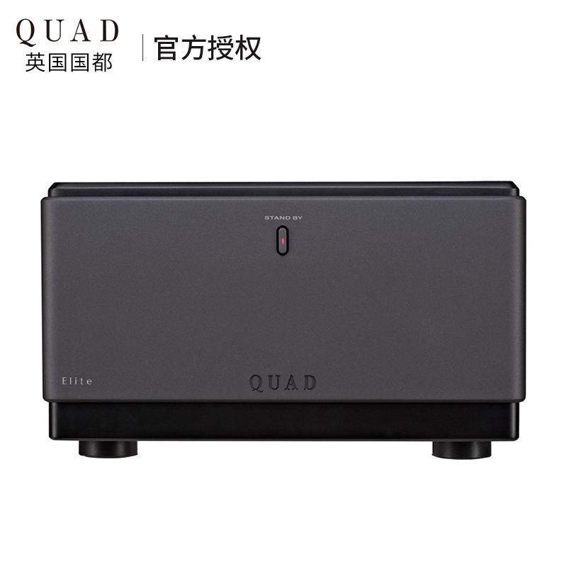 英国 国都/QUAD Elite QMP 250W大功率输出 单声道后级放大器功放 - 图1