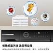 【咨询更优惠】博世4系摩德纳除皱10KG变频洗烘套装洗衣机烘干机