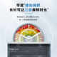 Bosch multi door refrigerator