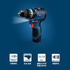 Bosch household multifunctional impact drill