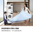 Bosch Sure White Active Oxygen Sterilization