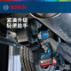 Bosch lithium impact wrench 3-speed adjustment