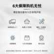 【门店体验】博世8系10kg热泵烘干活氧高效洁净智能投放洗烘套装