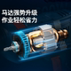 Bosch Flashlight Impact Drill Screwdriver Set