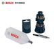 Bosch 25-piece small whirlwind screwdriver bit set