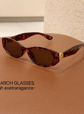 2025新款小白框猫眼复古墨镜方圆脸凹造型街拍太阳镜防紫外线女