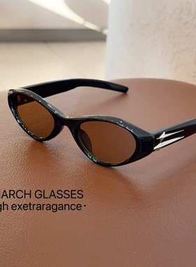 gm新款黑色墨镜男款痞帅复古猫眼小框防紫外线近视太阳眼镜女大脸