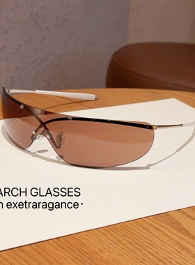 日系y2k复古无框连体片金属太阳镜网红男女时尚百搭户外变色墨镜