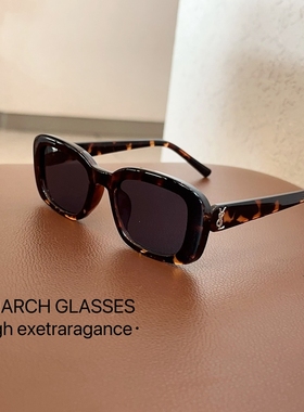 2024新款墨镜女高级感网红小方形太阳眼镜防紫外线凹造型拍照潮酷