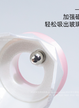 美甲自动吸玻璃珠猫眼神器可旋转吸铁石追光猫眼强力磁铁新手工具