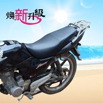 Various 125150 motorcycle seats Suzuki gallop GSX waterproof sunscreen universal leather seat bag cushion cover