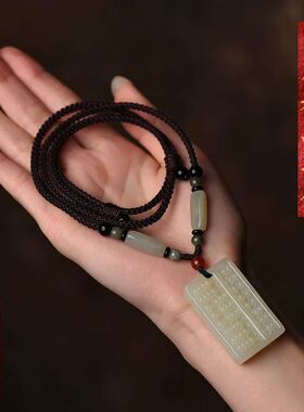 如玉算盘吊坠不掉色项链