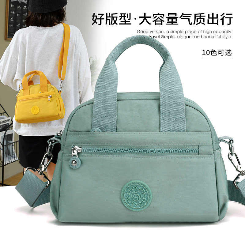 正品贝壳包斜挎包女通勤帆布包手提包妈妈女士新款包包单肩包百搭,淘宝优惠券,粉丝福利购,淘宝优惠卷