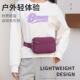 Korean style fashionable women's lightweight nylon cloth close-fitting waterproof waist bag mobile phone bag trendy brand small chest bag versatile and simple
