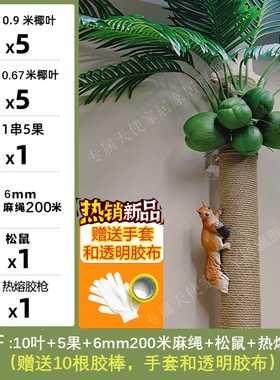 粗麻绳绳子麻线细diy手工材料编织猫爬架包水管遮挡缠绕装饰水管