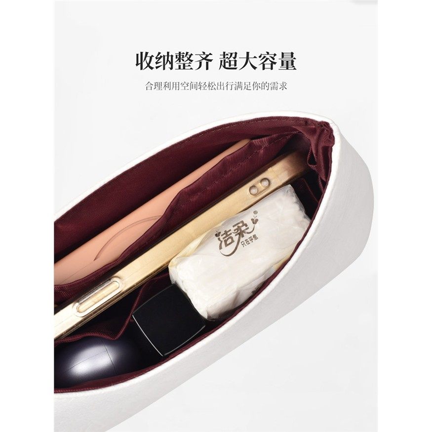 JIC适用于lv老花牛角包nano杜邦纸内胆轻薄防水内衬包撑肩带包带,淘宝优惠券,粉丝福利购,淘宝优惠卷