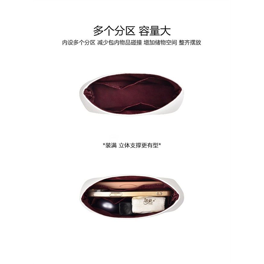 JIC适用于lv老花牛角包nano杜邦纸内胆轻薄防水内衬包撑肩带包带,淘宝优惠券,粉丝福利购,淘宝优惠卷