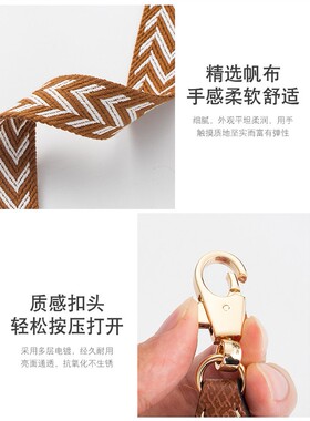 JIC适用珑骧longchamp肩