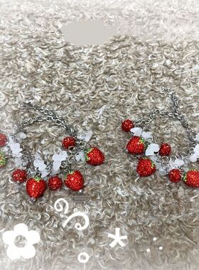 闪钻草莓手链古早红草莓闪钻手链