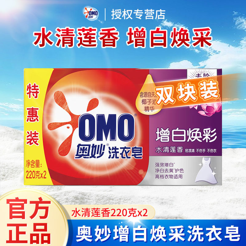 图 3