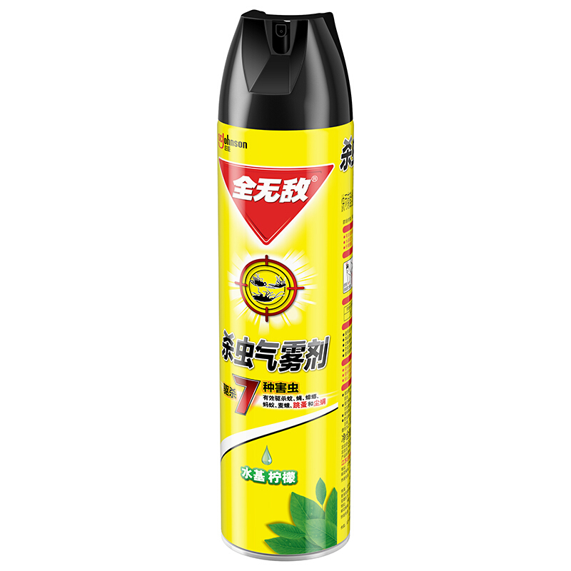 全无敌600ml水基(柠檬)杀虫气雾600ml*5瓶杀蟑剂灭蟑灭虫剂除虫剂 - 图2