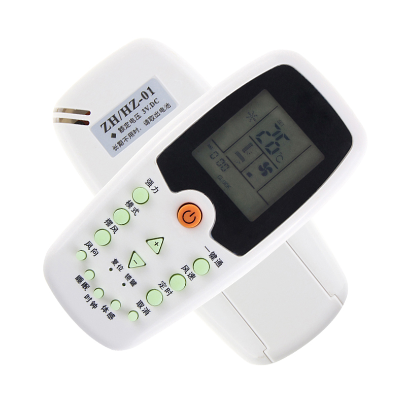 适用于 惠而浦空调遥控器ZH-HZ-01 通用 ASC-80FN2/C ASC-9 - 图0