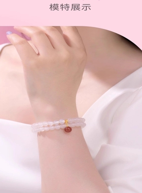 吉福纯天然白玛瑙手串双层手链