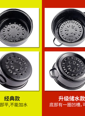 烤红薯神器家用加厚铸铁