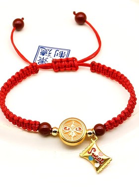 彩绳藏式手绳手上编织五路财神手绳纯手工编织棉线男女招财手链