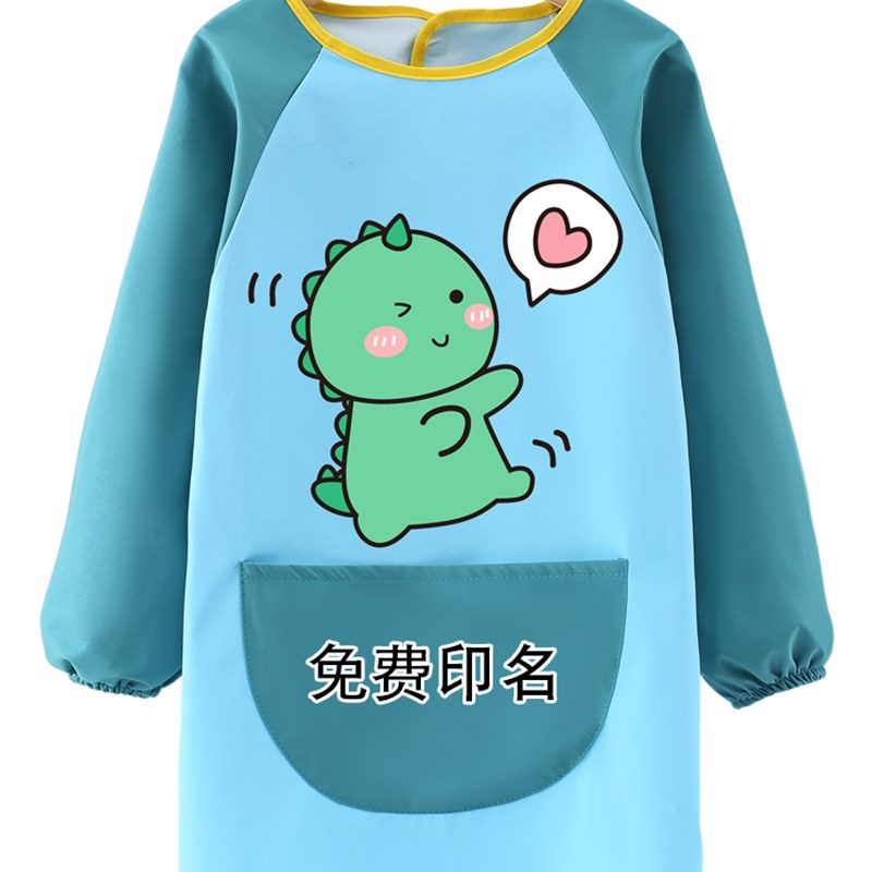 Children's painting apron painting clothes waterproof and dirty baby girl art back-wearing protective clothing kindergarten dining bib