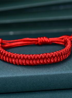 中高考状元绳手炼手工平