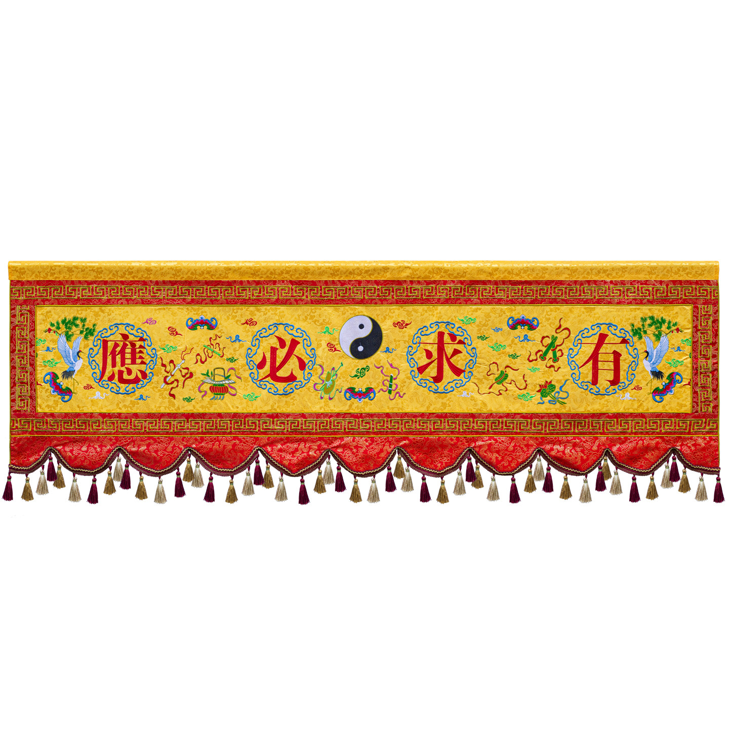 道法自然横幅道堂横彩横眉有求必应八卦横幅道家条幅帷幔背景布,淘宝优惠券,粉丝福利购,淘宝优惠卷