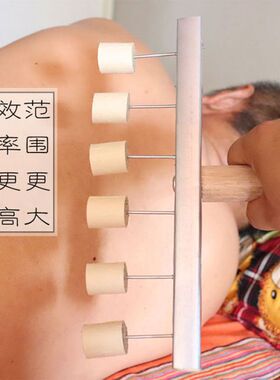 木制6针艾灸器艾灸排插六针艾灸仪艾灸锥子腰部腹部艾灸棒艾灸针
