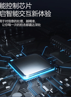 氧睦电动拍痰器通筋活络老年儿童
