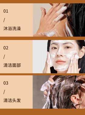 洗脸沐浴母婴适用手工皂叙利亚