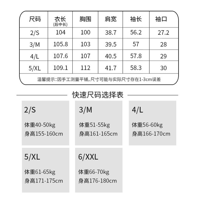 Daisha yellow camel hooded pure wool coat