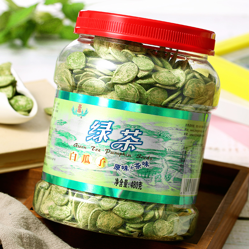 正林瓜子抹茶绿茶南瓜子零食坚果炒货喝茶瓜子中秋礼桶480g-图0