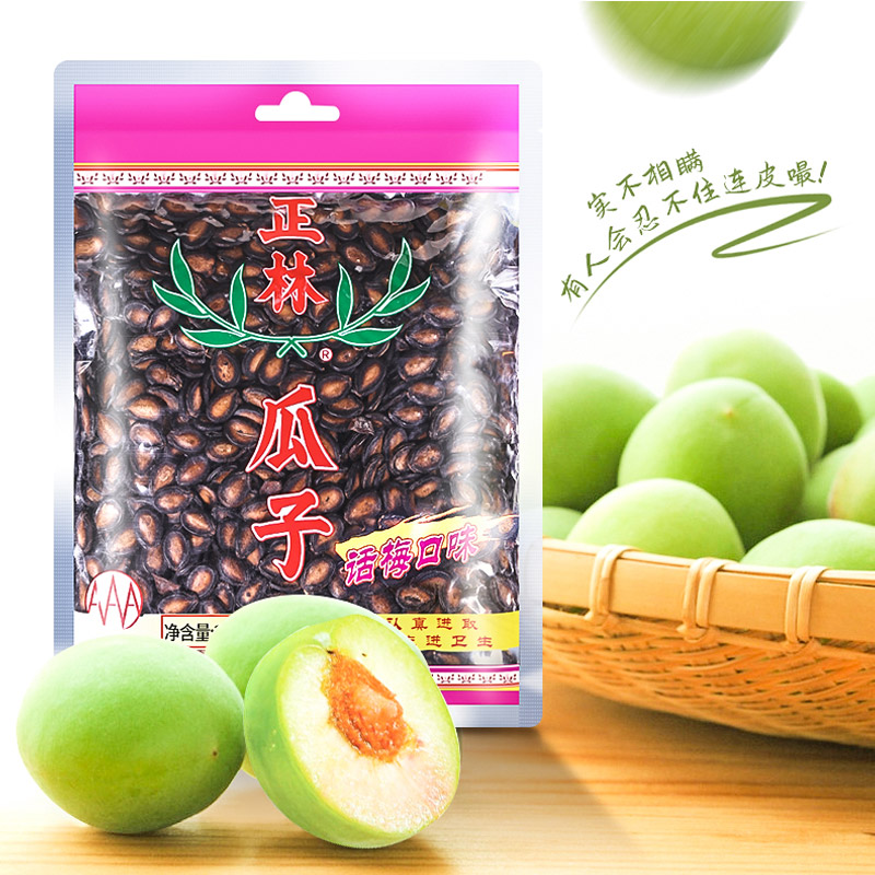 正林西瓜子话梅味中片黑瓜子3A袋装休闲零食年货特产315g*1袋 - 图2