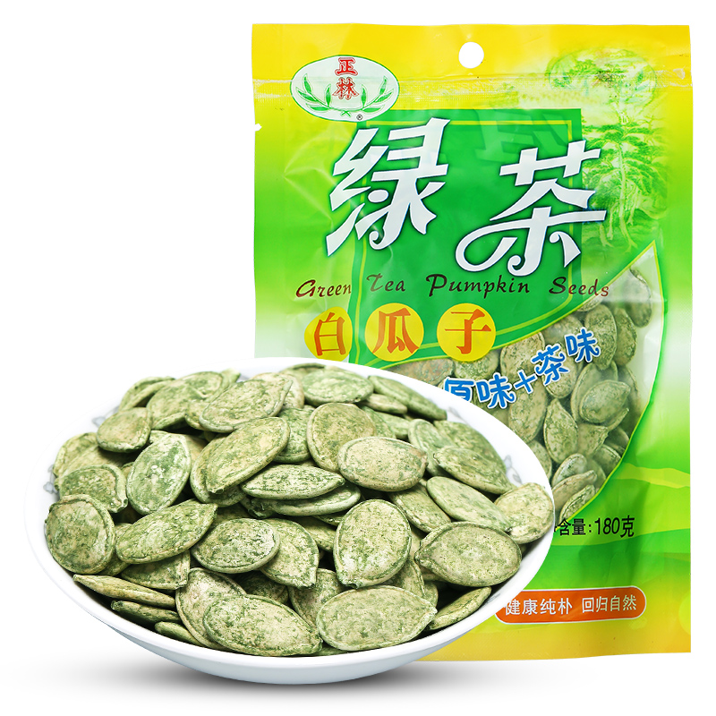 正林99+1南瓜子大片白瓜子熟南瓜籽200g*2袋炒货休闲零食特产-图3