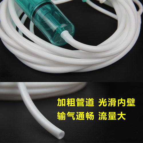 硅胶吸氢管双鼻氢气管家用鼻吸管加粗加长无味吸气管吸氢吸氧通用 - 图1