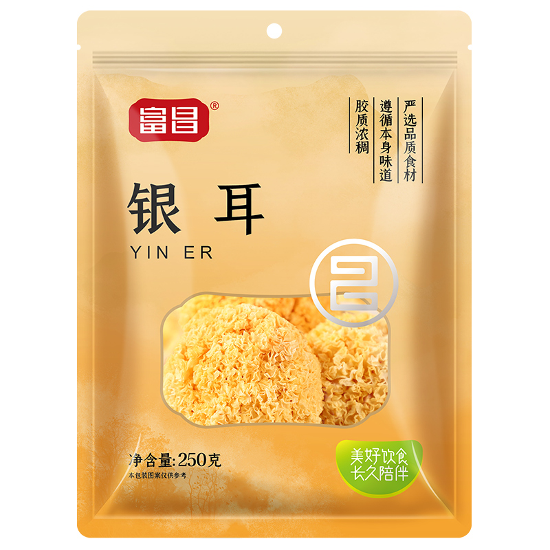 富昌古田丑银耳250g白木耳干货糯丑耳新鲜雪耳莲子羹福建特产丑耳-图0