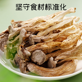 ��������¹�׹�1��100g�ɻ�