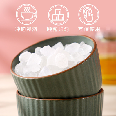 富昌单晶冰糖500g白冰糖甜品煲甜汤伴侣调味品增味肖莉冰糖