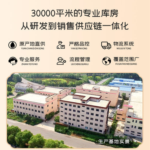 富昌红薯粉条500g正宗酸辣粉粗地瓜粉纯手工河南火锅食材干货特产 - 图3